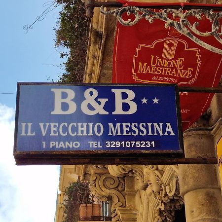 B&B Il Vecchio Messina Трапани Экстерьер фото